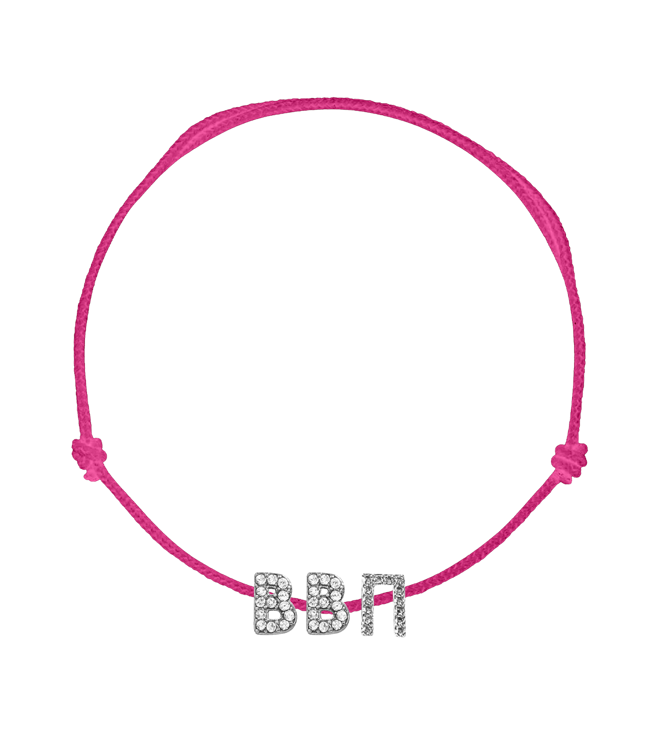 BBPi Rhinestone Bracelet